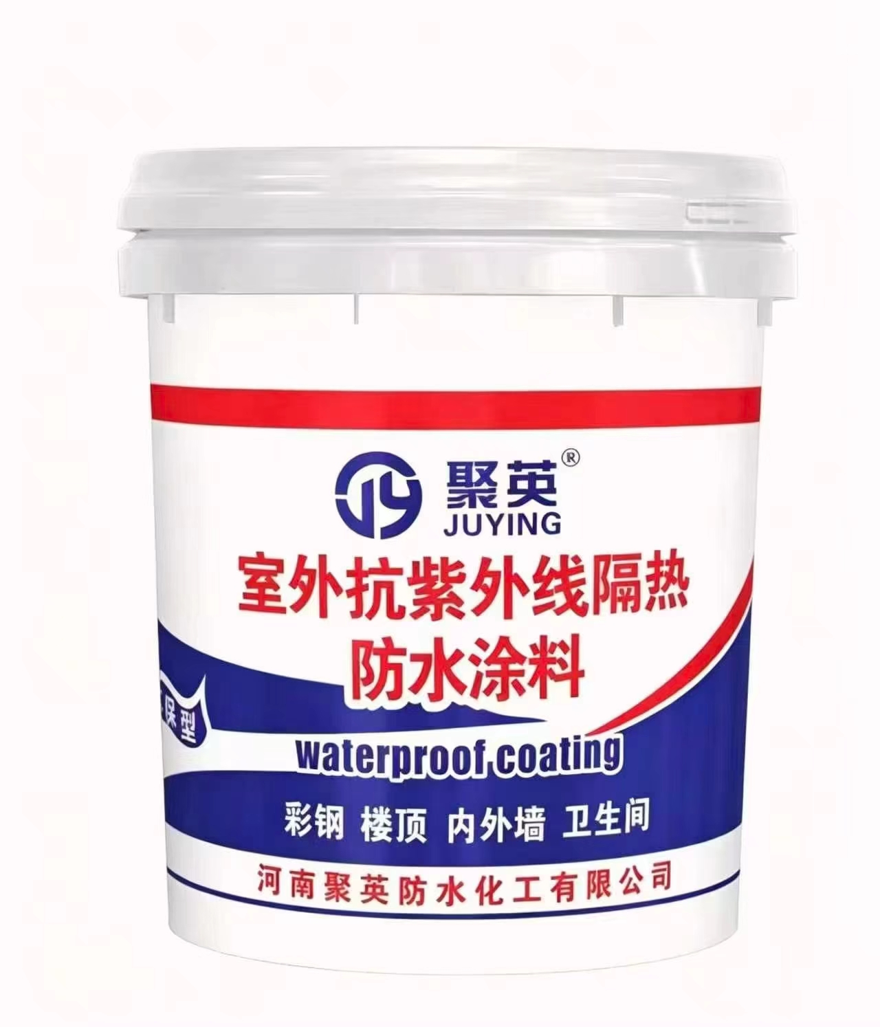 郑州涂料